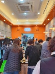 진이찬방 동백역점