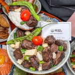 핵밥 춘천명동점