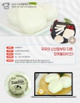 보림목장