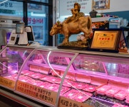 본한우 정육식당