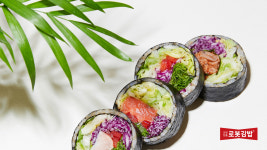 로봇김밥 거제수월점