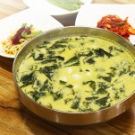 종부집손칼국수