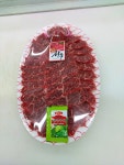 천년한우