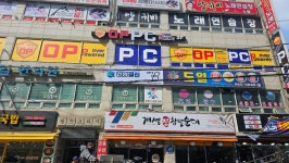 케어비