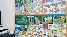 가평땅집고부동산공인중개사사무소