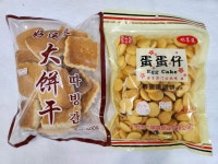 중국식품