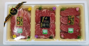 천년한우