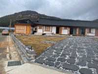 진도평화쉼터Nanas House