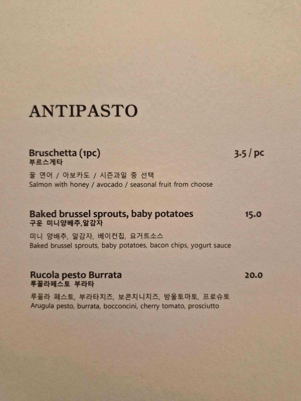 로우파이 이미지