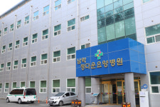 남악정다운요양병원