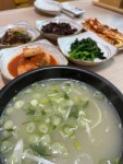 오가네