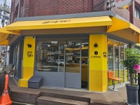 신당동김밥