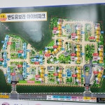 두배로공인중개사사무소