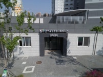화성시동탄어울림종합사회복지관 산척센터