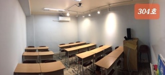 스터디카페 이룸
