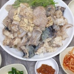 맛깔