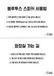 에이 댄스 발레 스튜디오