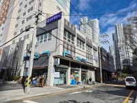 선후 행정사사무소