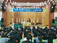 지엠엔터테인먼트