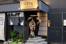 더휴식 아늑료칸호텔 파주금촌점