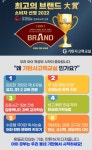 한솔플러스스터디존기산학원 | 한솔스터디학원