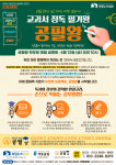 책통클럽 공필왕 용인구성센터