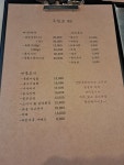 우정로85 외도점