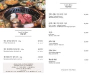 우테일러 동탄점