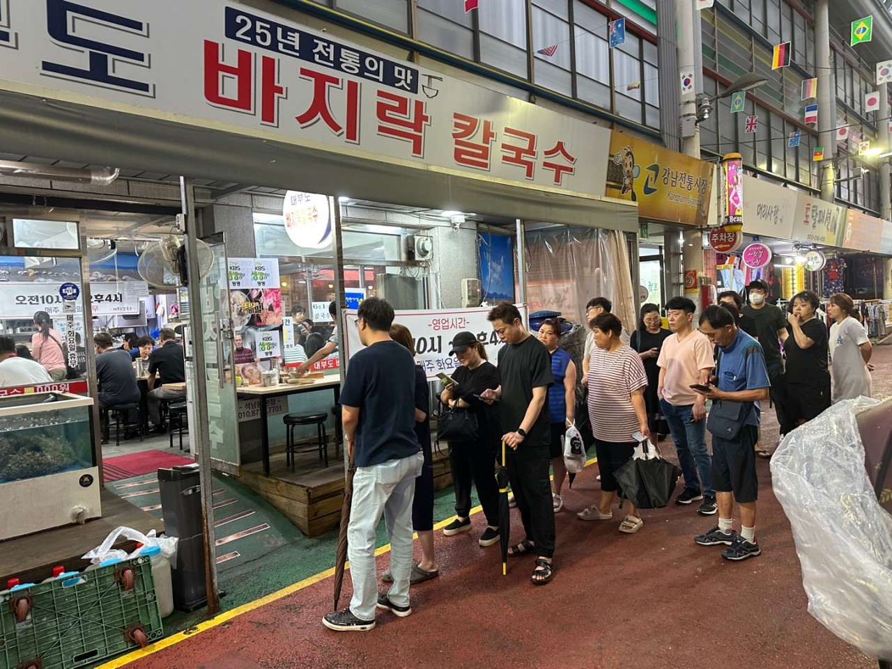 울 딸이 사랑하는! 줄 서서 먹는 바지락 칼국수 맛집