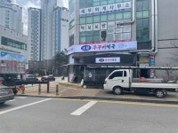 오팔쭈꾸미역국