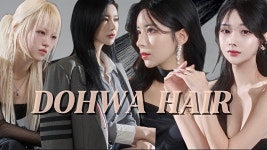 도화헤어 창원상남점