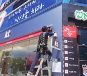 케이티시시티비