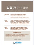 루미북클럽 진영 장등센터