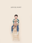 부록 셀프사진관 셀프스튜디오 화성동탄점