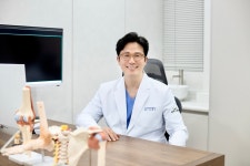 건대역레오정형외과의원
