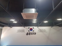 율곡유도관