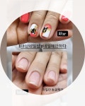 네일에반하다