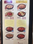 유가네닭갈비 김해삼계점