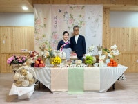 덕주펜션