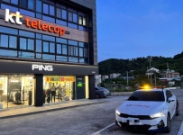 케이티시시티비