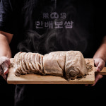 만배아리랑보쌈 본점