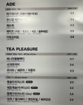 메가MGC커피 대구칠곡네거리점