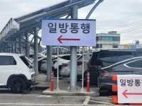 성원광고기획