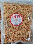미항건어물