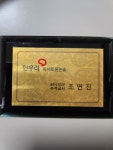 독서토론논술내대지새터홈스쿨