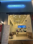 매머드익스프레스 내대지마을점