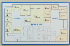 강남탑내과의원 건강검진센터