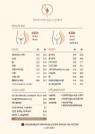 리하다왁싱&스킨케어