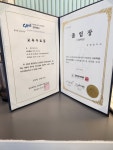 몸편한세상