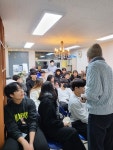 한솔스터디학원